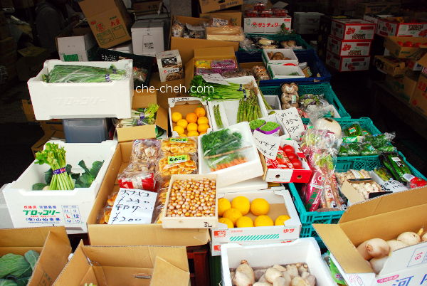 Fresh Vegetables @ Tsukiji Market, Tokyo